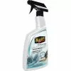 Meguiar's Polsterreiniger Carpet & Cloth Re-Fresher 709 ml